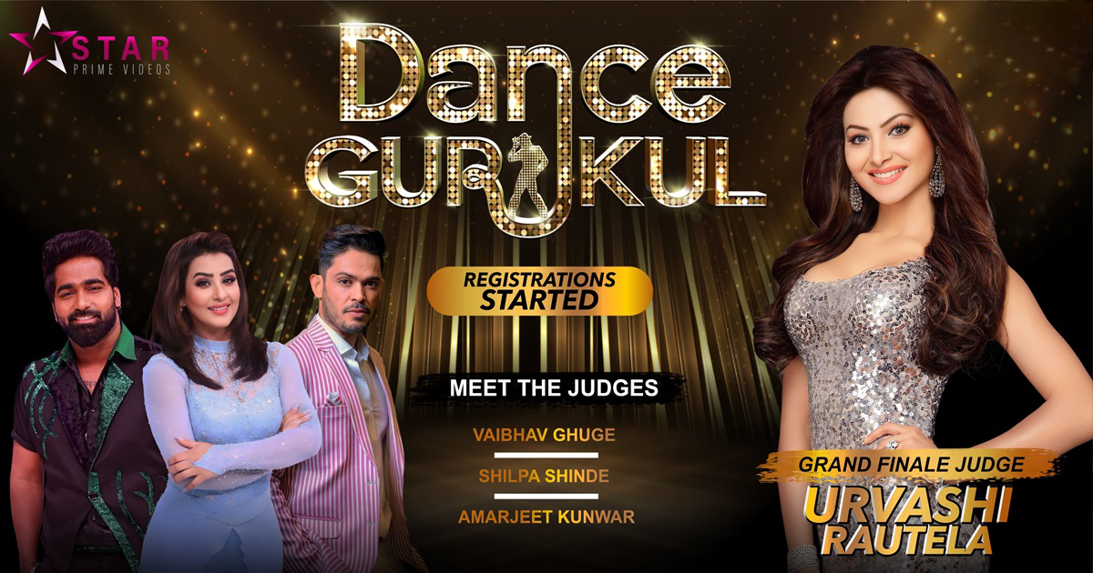 Dance Gurukul - Ultimate Dance Reality Show